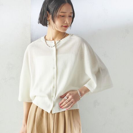 [^ԁF316221348]\25SS\P[vfUC̖͂\J[fBKfUCRpNg߂ȒŁAP[v^̃VGbgIȃJ[fBKBI[vɂȂĂAʋC悭ĂłKɒpł܂BgĥNA{^ANZgɂȂAOJ΃J[fBKA΃fUCjbgƂĂg閜\ȈꖇBpcX^Cɍ킹ď̃{^JƁA炵̂钅Ȃy߂܂BfރRbg100̃M}gpÂ悤ȐV҂ݑfށBהԎ̃M}ŕ҂܂Ă邽߁AKxȔƔ̗ǂłByƒʋCɗDAt悩ĂɂĉKɒp\Bz[K[g@ɂĎ̃XقƂǂȂAɔzTXeBiuȃACełBR[fBl[gOJăJ[fBKƂĉHD̂͂A{^𗯂߂ăgbvXƂĂp\Bfj⃏Chpcƍ킹JWAX^CAXbNX^CgXJ[gƍ킹ꂢ߃R[fɂ}b`܂BĂ̗[΍ɂ҂ȁAy₩Ŏg̗ǂꖇłB₢킹iԁF316-22-1348-------------------------------------ň݁FԐLkFLFL򊴁F􂢁F-------------------------------------yz̏i͌ԍʒuvĂ܂B\߂ӉBBeɂ菤i̐FقȂČꍇ܂BîF́AB摜QlɂĂBipׂɁAAeV^OKmF̏Ap͂舵B摜̏i̓TvłB ۂ̏iƎdlAHATCY኱قȂꍇ܂B