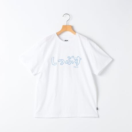 [^ԁF512300568]{AzACe`[tɂAVѐSvgTVcyf/fUCzЂ炪ȂJ^JiŏꂽuSHIPSvSƁA{AzCXgڂ䂫܂IzCgFLzCgnF܃O[FE҃lCr[FxmRƒyX^CO/V[zVvɂȂ肪ȉĂ̑̃ANZgɁpɂ͂AyYv[gɂ߂łByΏۃJeS[FWjA/JUNIORzyӎzipׂɁAAeV^OEl[KmF̏Ap͂舵BBeɂ̓p\REX}[gtHȂǂ̉{ɂāAۂ̐FƈقȂČꍇ܂B@i̐F͏iP̂ŎBe摜QƂB