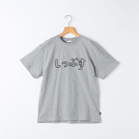 [^ԁF512300568]{AzACe`[tɂAVѐSvgTVcyf/fUCzЂ炪ȂJ^JiŏꂽuSHIPSvSƁA{AzCXgڂ䂫܂IzCgFLzCgnF܃O[FE҃lCr[FxmRƒyX^CO/V[zVvɂȂ肪ȉĂ̑̃ANZgɁpɂ͂AyYv[gɂ߂łByΏۃJeS[FWjA/JUNIORzyӎzipׂɁAAeV^OEl[KmF̏Ap͂舵BBeɂ̓p\REX}[gtHȂǂ̉{ɂāAۂ̐FƈقȂČꍇ܂B@i̐F͏iP̂ŎBe摜QƂB