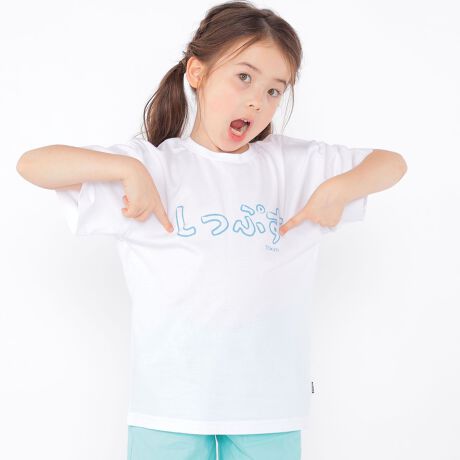 [^ԁF512300567]{AzACe`[tɂAVѐSvgTVcyf/fUCzЂ炪ȂJ^JiŏꂽuSHIPSvSƁA{AzCXgڂ䂫܂IzCgFLzCgnF܃O[FE҃lCr[FxmRƒyX^CO/V[zVvɂȂ肪ȉĂ̑̃ANZgɁpɂ͂AyYv[gɂ߂łByΏۃJeS[Fgh[/TODDLERzyӎzipׂɁAAeV^OEl[KmF̏Ap͂舵BBeɂ̓p\REX}[gtHȂǂ̉{ɂāAۂ̐FƈقȂČꍇ܂B@i̐F͏iP̂ŎBe摜QƂB