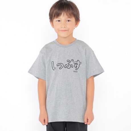 [^ԁF512300567]{AzACe`[tɂAVѐSvgTVcyf/fUCzЂ炪ȂJ^JiŏꂽuSHIPSvSƁA{AzCXgڂ䂫܂IzCgFLzCgnF܃O[FE҃lCr[FxmRƒyX^CO/V[zVvɂȂ肪ȉĂ̑̃ANZgɁpɂ͂AyYv[gɂ߂łByΏۃJeS[Fgh[/TODDLERzyӎzipׂɁAAeV^OEl[KmF̏Ap͂舵BBeɂ̓p\REX}[gtHȂǂ̉{ɂāAۂ̐FƈقȂČꍇ܂B@i̐F͏iP̂ŎBe摜QƂB