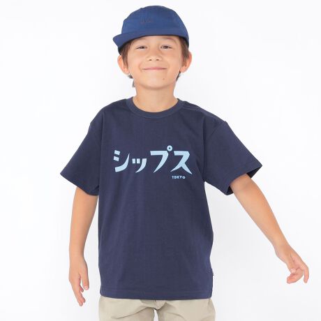 [^ԁF512300567]{AzACe`[tɂAVѐSvgTVcyf/fUCzЂ炪ȂJ^JiŏꂽuSHIPSvSƁA{AzCXgڂ䂫܂IzCgFLzCgnF܃O[FE҃lCr[FxmRƒyX^CO/V[zVvɂȂ肪ȉĂ̑̃ANZgɁpɂ͂AyYv[gɂ߂łByΏۃJeS[Fgh[/TODDLERzyӎzipׂɁAAeV^OEl[KmF̏Ap͂舵BBeɂ̓p\REX}[gtHȂǂ̉{ɂāAۂ̐FƈقȂČꍇ܂B@i̐F͏iP̂ŎBe摜QƂB