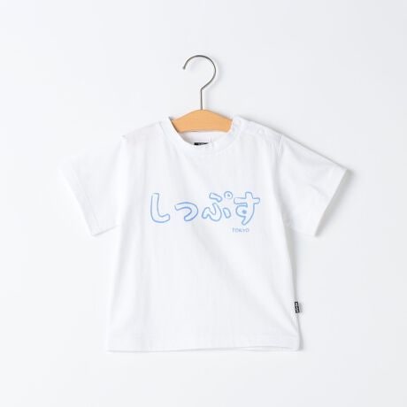 [^ԁF512300566]{AzACe`[tɂAVѐSvgTVcyf/fUCzЂ炪ȂJ^JiŏꂽuSHIPSvSƁA{AzCXgڂ䂫܂IzCgFLzCgnF܃O[FE҃lCr[FxmRƒyX^CO/V[zVvɂȂ肪ȉĂ̑̃ANZgɁpɂ͂AyYv[gɂ߂łByΏۃJeS[Fxr[/BABYzyӎzipׂɁAAeV^OEl[KmF̏Ap͂舵BBeɂ̓p\REX}[gtHȂǂ̉{ɂāAۂ̐FƈقȂČꍇ܂B@i̐F͏iP̂ŎBe摜QƂB