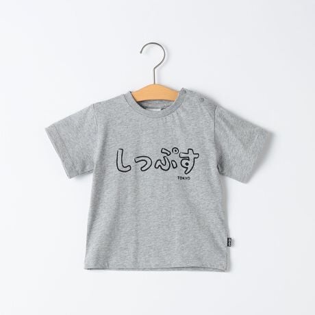 [^ԁF512300566]{AzACe`[tɂAVѐSvgTVcyf/fUCzЂ炪ȂJ^JiŏꂽuSHIPSvSƁA{AzCXgڂ䂫܂IzCgFLzCgnF܃O[FE҃lCr[FxmRƒyX^CO/V[zVvɂȂ肪ȉĂ̑̃ANZgɁpɂ͂AyYv[gɂ߂łByΏۃJeS[Fxr[/BABYzyӎzipׂɁAAeV^OEl[KmF̏Ap͂舵BBeɂ̓p\REX}[gtHȂǂ̉{ɂāAۂ̐FƈقȂČꍇ܂B@i̐F͏iP̂ŎBe摜QƂB