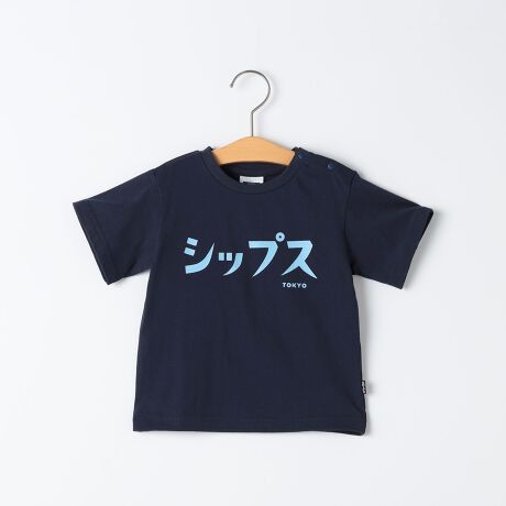 [^ԁF512300566]{AzACe`[tɂAVѐSvgTVcyf/fUCzЂ炪ȂJ^JiŏꂽuSHIPSvSƁA{AzCXgڂ䂫܂IzCgFLzCgnF܃O[FE҃lCr[FxmRƒyX^CO/V[zVvɂȂ肪ȉĂ̑̃ANZgɁpɂ͂AyYv[gɂ߂łByΏۃJeS[Fxr[/BABYzyӎzipׂɁAAeV^OEl[KmF̏Ap͂舵BBeɂ̓p\REX}[gtHȂǂ̉{ɂāAۂ̐FƈقȂČꍇ܂B@i̐F͏iP̂ŎBe摜QƂB