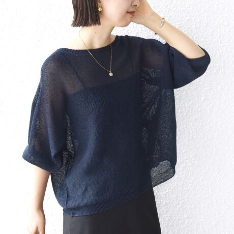 [^ԁF316340051]\25SS\炵ƃbNX˔jbgfUC̓Iɕ҂ݏグz[K[g@̃jbgvI[o[B҂݂Ŏdグ邱ƂŎ̓őɊÂtHɁB͒ǂ{[̃ptX[uŁA炵_炩ƃbNXoB݌̊J܂ؚɌAʂ݌Ƒɓꂽe[v̕ҒnωAVGbg߂fUC|CgłBfޒSnƎg₷˔y[p[fނłBa߂čׂɔQ荬ނƂŁAyʂ̗ǂSnɁBĂłKɒĂ悤ɃhCȃ^b`ǋÂ镗ɎdグĂ܂BR[fBl[gbNX̂gbvXɂ́AƊ̂pc킹ăoXǂdグ̂߁BV[vȃANZT[T_YƁAɐꂽۂɁBXJ[gƍ킹đOCAs[XɃC[hă][goȂǁAX^CO̕L܂B̂̃CEɂǍ^킸݂₷̂|CgBg炨o܂ŁAꖇłB₢킹iԁF316-34-0051-------------------------------------ň݁FLkFLFL򊴁F|PbgF􂢁F-------------------------------------yz̏i͌ԍʒuvĂ܂B\߂ӉBp̍ۂ́AobOANZT[A\ʂ̑eւ̈|ɏ\ɂӂBBeɂ菤i̐FقȂČꍇ܂BîF́AB摜QlɂĂBipׂɁAAeV^OKmF̏Ap͂舵B摜̏i̓TvłB ۂ̏iƎdlAHATCY኱قȂꍇ܂B