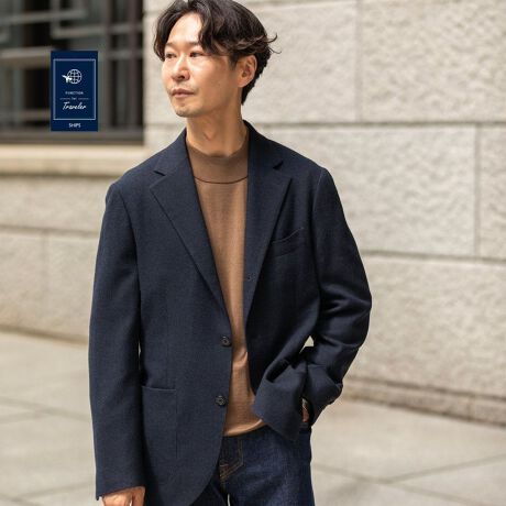 [^ԁF117060025] SHIPS DRESS ݂̂z[XpñWPbg----- FUNCTION for TRAVELER -----STRETCH Xgb`@\ŃXgXyByfޓzBAсAaсADzAAׂĂ̍H{ōsĂ郊TCNE[fނłB݂̂郁W̃z[XpA\tgȕƉKȃXgb`|CgłByfUCEdlETCYzVOuXebhAiԂ3{^AARdlApb`|PbgATChxcCgȒp̃ARdẴWPbgłBEGXg͒悭VFCvĂAARdĂ̌y₩ȒpƃhXWPbg炵[Ȍڂ̗˔WPbgɎdオĂ܂Bqi: 113-16-0096rSHIPS:qZbgAbvΉrz[Xp XbNXƍ킹ăZbgAbvłp܂ByX^COzñpcƍ킹ZbgAbvł̒p߂łB_炩݂̂z[XpnȂ̂ŃlVcjbggpX^COƂ̑E[lN^CȂǂ킹ÊhXAbvX^Cy݂܂Bpb`|Pbg̎dlƂȂĂ܂̂ŁAWPbgPiłgĂ₷ꒅłByӎzi͂܂炷ɔz炨oBԂ̂܂܂ɂ܂Ƃ̌ƂȂ܂BipׂɁAAeV^OEl[KmF̏Ap͂舵BBeɂ̓p\REX}[gtHȂǂ̉{ɂāAۂ̐FƈقȂČꍇ܂B@i̐F͏iP̂ŎBe摜QƂB摜̏i̓TvłB@ۂ̏iƎdlAHATCY኱قȂꍇ܂B