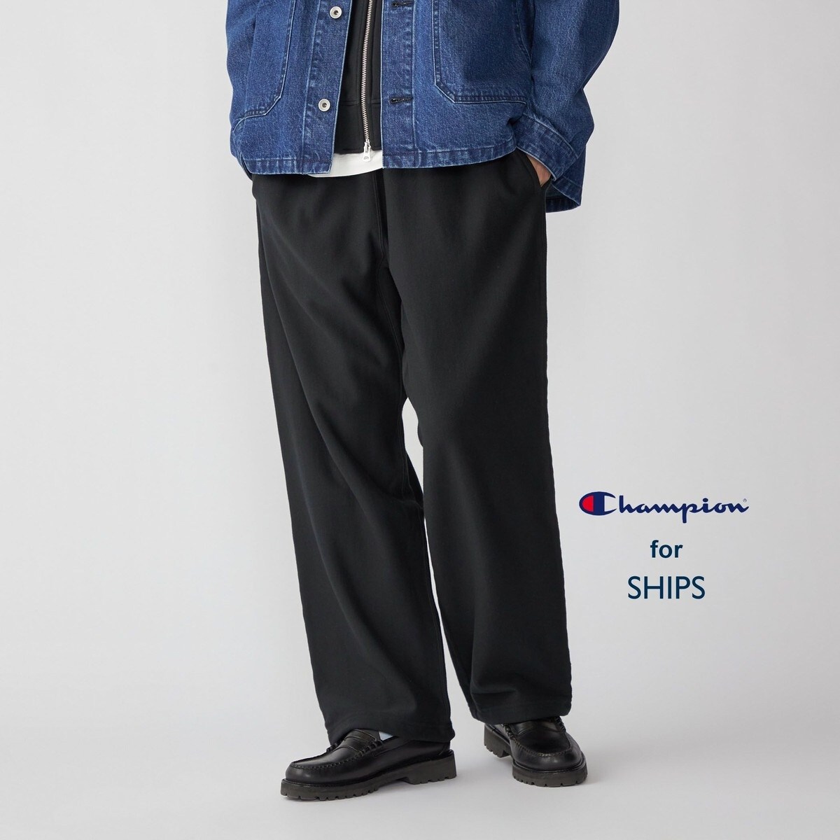 SHIPS別注】Champion: リバースウィーブ ワイド スウェット パンツ