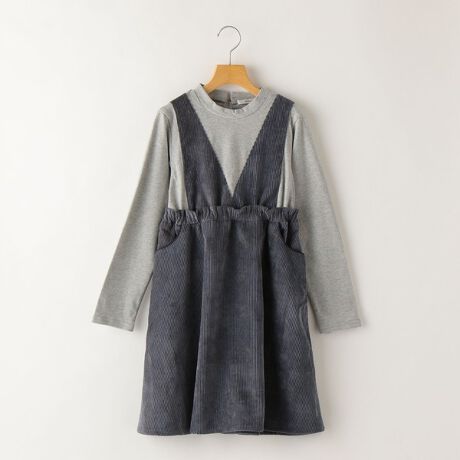ships kids コーデュロイ レイヤード ワンピース 140 150cm シップス キッズ Ships Kids ファッション通販 マルイウェブチャネル To607 259 93 01 ships kids コーデュロイ レイヤード ワンピース 140 150cm シップス キッズ Ships Kids ファッション通販 マルイウェブチャネル To607 259 93 01