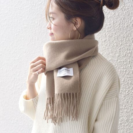リバーシブルカシミヤストール シップス Ships ファッション通販 マルイウェブチャネル リバーシブルカシミヤストール シップス Ships ファッション通販 マルイウェブチャネル
