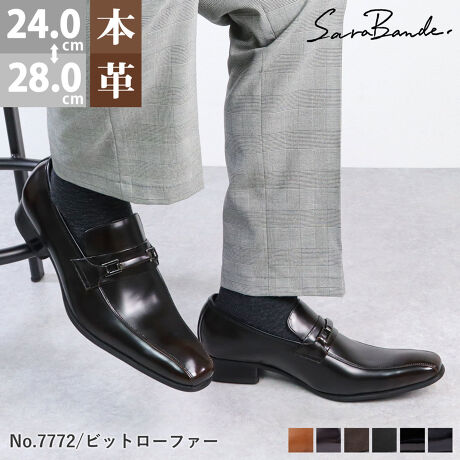 TohOm[YErWlXV[Yirbg^CvjB{vdl̃rWlXV[YBOm[ỸtH͑̌`ꂢɕ\B܂ꂪϗǂ܂̂ŁAi̊vCTCY0.5cm`1cm߃TCYXXłBiX^btkjYɂČYقȂꍇ܂B̏A߂܂悤肢\グ܂Byîm点z̏i24N514牿i{Ă܂B͂鏤iɂĂ^Oȉꍇ܂Aݕ\ĂTCg\i̔iłB\߂܂悤A肢\グ܂B[^:7772.]