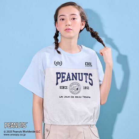 [^ԁF4953231]lCPEANUTSR{ACe2025ŃAPEANUTSR~bNa75ÑAjo[T[C[ĨACeCibv܂MU[w̃RƂVGbgTVcBtg̍킦Xk[s[hJL[gLu[̓[NŖۃO[nɐ؂ւāAu₩ȃoCJ[ɁBĂ炵N~V{[_[߁ByzȂyňzʁyLkzynzȂy|PbgzȂyAWX^[zȂCg u[FfgF163cm pTCYF160cm FfgF163cm pTCYF160cm 