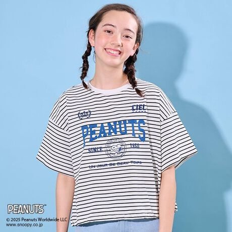 [^ԁF4953231]lCPEANUTSR{ACe2025ŃAPEANUTSR~bNa75ÑAjo[T[C[ĨACeCibv܂MU[w̃RƂVGbgTVcBtg̍킦Xk[s[hJL[gLu[̓[NŖۃO[nɐ؂ւāAu₩ȃoCJ[ɁBĂ炵N~V{[_[߁ByzȂyňzʁyLkzynzȂy|PbgzȂyAWX^[zȂCg u[FfgF163cm pTCYF160cm FfgF163cm pTCYF160cm 