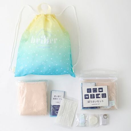 [^ԁF4951499]ЊQɎĂƕ֗ȖhЃZbgłBgуgCAuPbgA}XNAk^IAzCbXA\[[CgAhЂ̂7_lߍ݂܂B肪󂢂ԂŎ^ׂ̂ꂵ|CgBibvTbNɂ͐΂߁A₩ȃOf[VfJ[Ŏdグ܂B