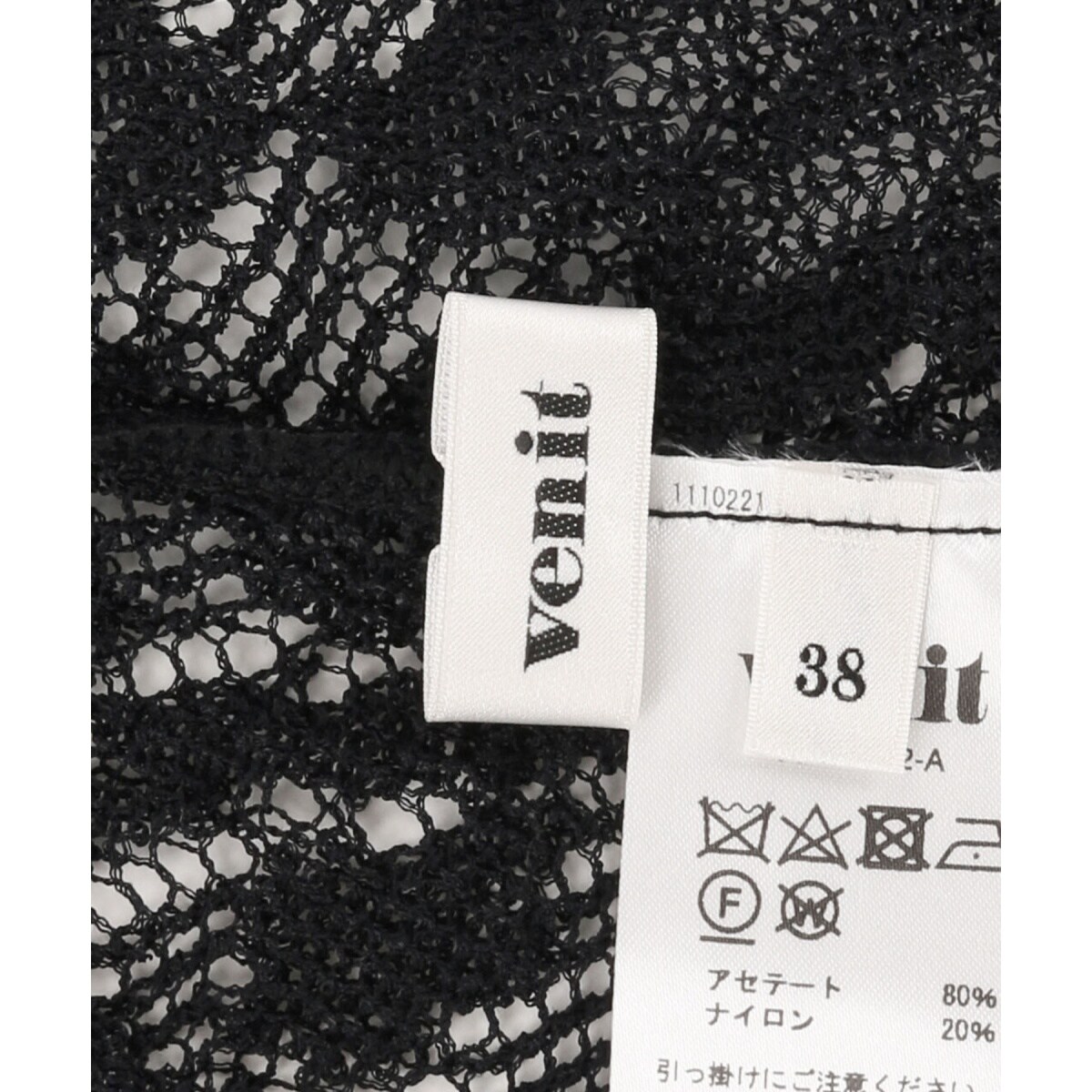 【VENIT】LACYKNIT