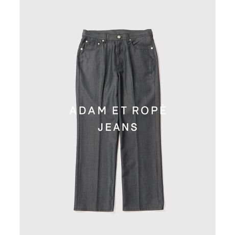 [^ԁFGMS05120]yADAM ET ROPE' JEANS / A_ G y W[Y -IMAG-z]uhpBuNIKKE/jbPvЂ̑fނgAґȃfjXbNXBiɖXg[gVGbgɁAfނƂĂ̍A ܂ɑlɑ1{łBADAM ET ROPE' JEANS ׂẴCibv͂yfށzE[Ƀ|GXeނuhfjCNȕ\̑fނłBnVRfޓL̃̂钆Ԏ2/48̎gAxɐDグnătȃtBjbVŎdグAE[L̃h[v◎}Ai`ȕ͋CɎdグĂ܂B܂AVZeBbNt@Co[ƃ~bNX邱ƂŃC[W[PAłăfC[ɒpĂ܂BRbgfjɂ͏oȂAE[L̉ăR[fBl[gɏio܂BWbg⃏EHbVfj̍dȂ̂ŔZFȂ̂ɋ̏_炩ŒpĂ܂BFȂŁAVɂȂɂ̂ŁAJWA߂ȂR[fBl[gɎg܂ByfUCEVGbgzfUĆA ͂ADAM ET ROPE'̒ԂƌXbNXVGbgĐɔffjpcłBZ^[N[XANVbNȃXbNX̗lȕ\5|Pbgpc̃fBeB[ꍞł܂BJWApc̃Xg[gƂ͈\Ȃ̂ŁAlfjpcƂăIXXłBEGXg͍̃IWi^bN{^⃊xbggpĂ̂ŁAEGXgC̃X^COIXXłBɏiȈۂȂ̂ŁAXj[J[łȂA[t@[Vcƍ킹lȃX^COyfzjFHeightF187cm BustF82cm WaistF69cm HipF87cm LTCYpFHeightF163cm BustF77cm WaistF60.5cm HipF86cm LTCYpyTCYzTCYS:g`170cmTCYl:g`175cmTCYk:g176cm`W̌^ɂڈɂȂ܂B-------------------------n:Ȃ:Ȃ:Ȃ|Pbg:Lk:Ȃň:-------------------------ADAM ET ROPE' JEANS / A_G W[Y