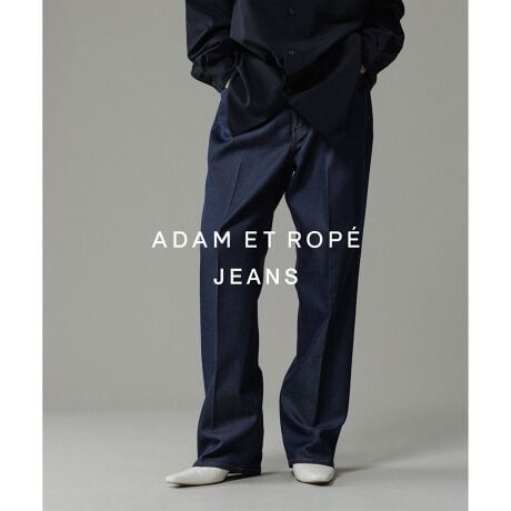 [^ԁFGMS05120]yADAM ET ROPE' JEANS / A_ G y W[Y -IMAG-z]uhpBuNIKKE/jbPvЂ̑fނgAґȃfjXbNXBiɖXg[gVGbgɁAfނƂĂ̍A ܂ɑlɑ1{łBADAM ET ROPE' JEANS ׂẴCibv͂yfށzE[Ƀ|GXeނuhfjCNȕ\̑fނłBnVRfޓL̃̂钆Ԏ2/48̎gAxɐDグnătȃtBjbVŎdグAE[L̃h[v◎}Ai`ȕ͋CɎdグĂ܂B܂AVZeBbNt@Co[ƃ~bNX邱ƂŃC[W[PAłăfC[ɒpĂ܂BRbgfjɂ͏oȂAE[L̉ăR[fBl[gɏio܂BWbg⃏EHbVfj̍dȂ̂ŔZFȂ̂ɋ̏_炩ŒpĂ܂BFȂŁAVɂȂɂ̂ŁAJWA߂ȂR[fBl[gɎg܂ByfUCEVGbgzfUĆA ͂ADAM ET ROPE'̒ԂƌXbNXVGbgĐɔffjpcłBZ^[N[XANVbNȃXbNX̗lȕ\5|Pbgpc̃fBeB[ꍞł܂BJWApc̃Xg[gƂ͈\Ȃ̂ŁAlfjpcƂăIXXłBEGXg͍̃IWi^bN{^⃊xbggpĂ̂ŁAEGXgC̃X^COIXXłBɏiȈۂȂ̂ŁAXj[J[łȂA[t@[Vcƍ킹lȃX^COyfzjFHeightF187cm BustF82cm WaistF69cm HipF87cm LTCYpFHeightF163cm BustF77cm WaistF60.5cm HipF86cm LTCYpyTCYzTCYS:g`170cmTCYl:g`175cmTCYk:g176cm`W̌^ɂڈɂȂ܂B-------------------------n:Ȃ:Ȃ:Ȃ|Pbg:Lk:Ȃň:-------------------------ADAM ET ROPE' JEANS / A_G W[Y
