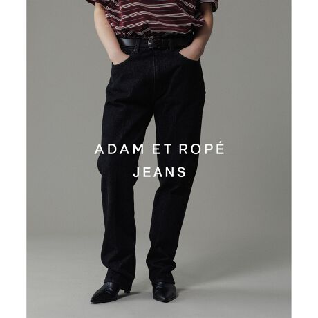 [^ԁFGMS05190]yADAM ET ROPE' JEANS / A_ G y W[Y -IMAG-zADAM ET ROPE'Ԃ̃fjXbNXBiɖXg[gVGbǵA lɑ1{łBADAM ET ROPE' JEANS ׂẴCibv͂yfށz13oz̃Rbg ̃TCNuhÃV[YXŒpĂfjfނłBgp錴ޗ̈ꕔ́AHł̐HŔ[؂⎅gpTCNRbgłBBe[Wfjɑe슴oXủʂ̓IŐ[݂̂\łBȂӂ݂̂炩ȕƃhC^b`Ȃ̂ŁAʔNpĂfފɎdグĂ܂BlCr[̓Go[Wbg̉HĂ܂̂ŁAZFԂył炦܂BgpʂȂׂ}ׂɁA􂢉HɐHƔrĤߏ{݂ŃLCɂėp邱ƂŁA搅ʂ팸Ă܂BJoXHVR@ۓƓ̕𑹂ȂƂȂA@̂悤ȑ@\łȂTXeiuڎwAlƒnɗDHƂȂĂ܂BʋCmۂȂ畗͑Ȃ킸RۖhLȂǂ̉Kt^Ă܂BĂLȂɂAKɉ߂钅SnĂ܂ByfUCEfBeB[zADAM ET ROPE'̒ԂƌXbNXVGbgĐɔffjpcłBZ^[N[XāANVbNȃXbNX̗lȕ\5|Pbgpc̃fBeB[ꍞł܂BJWApc̃Xg[gƂ͈\Ȃ̂ŁAlfjpcƂăIXXłB@@ɏiȈۂȂ̂ŁAXj[J[łȂA[t@[Vcƍ킹lȃX^COyfzjFHeightF187cm BustF82cm WaistF69cm HipF87cm LTCYpyTCYzTCYSFg`170cmTCYMFg`175cmTCYLFg`180cmW̌^ɂڈɂȂ܂B-----------------------:Ȃ:ȂLk:Ȃ|Pbg:萶ň:----------------------ADAM ET ROPE' JEANS / A_G W[Y