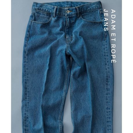 [^ԁFGMS05230]yADAM ET ROPE' JEANS / A_ G y W[Y -IMAG-zADAM ET ROPE'Ԃ̃fjXbNXBiɖXg[gVGbǵA lɑ1{łBADAM ET ROPE' JEANS ׂẴCibv͂yfށzgp錴ޗ̈ꕔ́AHł̐HŔ[؂⎅gpTCNRbgłBBe[Wfjɑe슴oXủʂ̓IŐ[݂̂\łBȂӂ݂̂炩ȕƃhC^b`Ȃ̂ŁAʔNpĂfފɎdグĂ܂BlCr[̓Go[Wbg̉HĂ܂̂ŁAZFԂył炦܂BgpʂȂׂ}ׂɁA􂢉HɐHƔrĤߏ{݂ŃLCɂėp邱ƂŁA搅ʂ팸Ă܂BJoXHVR@ۓƓ̕𑹂ȂƂȂA@̂悤ȑ@\łȂTXeiuڎwAlƒnɗDHƂȂĂ܂BʋCmۂȂ畗͑Ȃ킸RۖhLȂǂ̉Kt^Ă܂BĂLȂɂAKɉ߂钅SnĂ܂ByfUCEfBeB[zADAM ET ROPE'̒ԂƌXbNXVGbgĐɔffjpcłBZ^[N[XāANVbNȃXbNX̗lȕ\5|Pbgpc̃fBeB[ꍞł܂BJWApc̃Xg[gƂ͈\Ȃ̂ŁAlfjpcƂăIXXłB@@ɏiȈۂȂ̂ŁAXj[J[łȂA[t@[Vcƍ킹lȃX^COyfzjFHeightF187cm BustF82cm WaistF69cm HipF87cm LTCYpFHeightF163cm BustF77cm WaistF60.5cm HipF86cm LTCYpyTCYzTCYSFg`170cmTCYMFg`175cmTCYLFg`180cmW̌^ɂڈɂȂ܂B-----------------------:Ȃ:ȂLk:Ȃ|Pbg:萶ň:----------------------ADAM ET ROPE' JEANS / A_G W[Y
