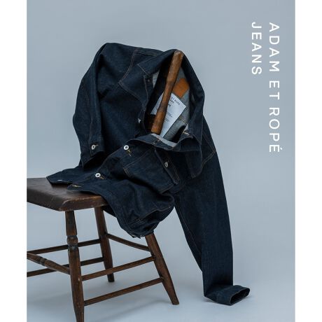 [^ԁFGML05020]yADAM ET ROPE' JEANS / A_ G y W[Y -PERS-zADAMETROPE'炵[hAiȈۂɎdグAl̃fjWPbgBTVcp[J[AlXȃCi[Ƃ̍킹ŁA~tAH܂Œp\Ȗ\AE^[łBADAM ET ROPE' JEANS ׂẴCibv͂yfށz13oz̃Rbg ̃TCNuhÃV[YXŒpĂfjfނłBgp錴ޗ̈ꕔ́AHł̐HŔ[؂⎅gpTCNRbgłBBe[Wfjɑe슴oXủʂ̓IŐ[݂̂\łBȂӂ݂̂炩ȕƃhC^b`Ȃ̂ŁAʔNpĂfފɎdグĂ܂BlCr[̓Go[Wbg̉HĂ܂̂ŁAZFԂył炦܂BgpʂȂׂ}ׂɁA􂢉HɐHƔrĤߏ{݂ŃLCɂėp邱ƂŁA搅ʂ팸Ă܂BJoXHVR@ۓƓ̕𑹂ȂƂȂA@̂悤ȑ@\łȂTXeiuڎwAlƒnɗDHƂȂĂ܂BʋCmۂȂ畗͑Ȃ킸RۖhLȂǂ̉Kt^Ă܂BĂLȂɂAKɉ߂钅SnĂ܂ByfUCEfBeB[zfUĆATYPE I gbJ[WPbg̃A[JCučו̃fBeB[ČȂA[NEGAƂăACRjbN ꂽ̈ۂATCY悭Ƃ肠錻ۂoXɎdグĂ܂B됞Ƀ^bN邱ƂŁARN[VGbgĂ܂̂ŁAAJWĹg{hADAM ET ROPE'炵[hAiŐꂽEGAɏ؂Ă܂BBe[WfjWPbg͒䂪ZA^CgVGbgŒȂłA𒷂邱ƂŃI[o[TCYACeƂ̗ǂoXɎdグVGbgɂĂ܂By߃X^COz̃jbgp[J[Ci[ɂX^COAfjWPbg𒆊ԒƂăR[gȂǂ̃Ci[ɎgpX^COG炵߁Ifj`mȂǃI[ZeBbNȃ{g͂AXbNXȂY߂ȃeCXgɂQ1{łByfzjFHeightF187cm BustF82cm WaistF69cm HipF87cm LTCYpFHeightF163cm BustF77cm WaistF60.5cm HipF86cm LTCYpyTCYzTCYMFg`170cmTCYLFg`180cmTCYXLFg181cm`W̌^ɂڈɂȂ܂B-----------------------n:Ȃ:Ȃ:Ȃ|Pbg:Lk:Ȃň:-----------------------ADAM ET ROPE' JEANS / A_G W[Y