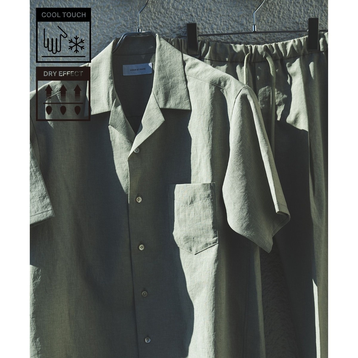 【りく】アダムエロペサマーセットアップ オープンカラーシャツ &スラックス 楽天市場】【SALE／50%OFF】【RIRANCHA】サマーセットアップ