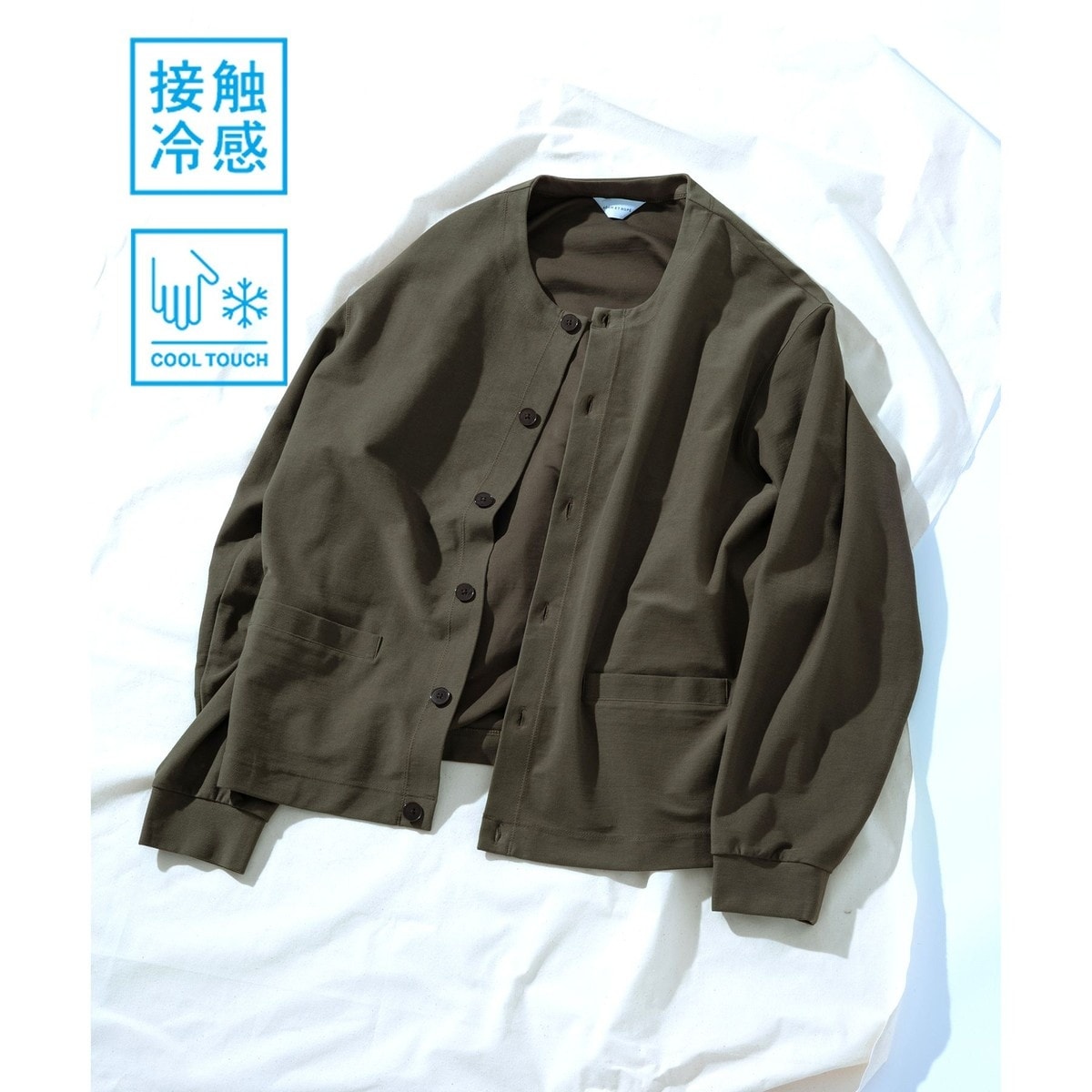 楽天市場】【WEB限定】メッシュニットブルゾン ADAM ET ROPE