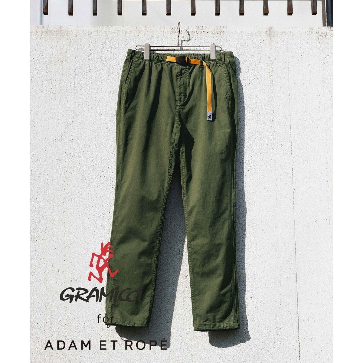 GRAMICCI × ADAM ET ROPE 別注 ワイドテーパードパンツ GRAMICCI パンツ 「GRAMICCI for ADAM ET ROPE'」別注2WAY