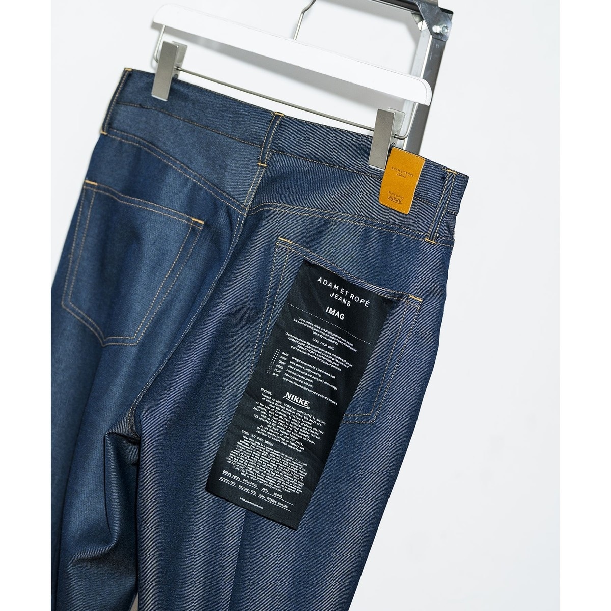 [�}���C]�yNIKKE�z�X�g���[�g �f�j�� �X���b�N�X / ADAM ET ROPE' JEANS -IMAG/�A�_���G���y�iADAM ET ROPE'�j �l�C�r�[(40)