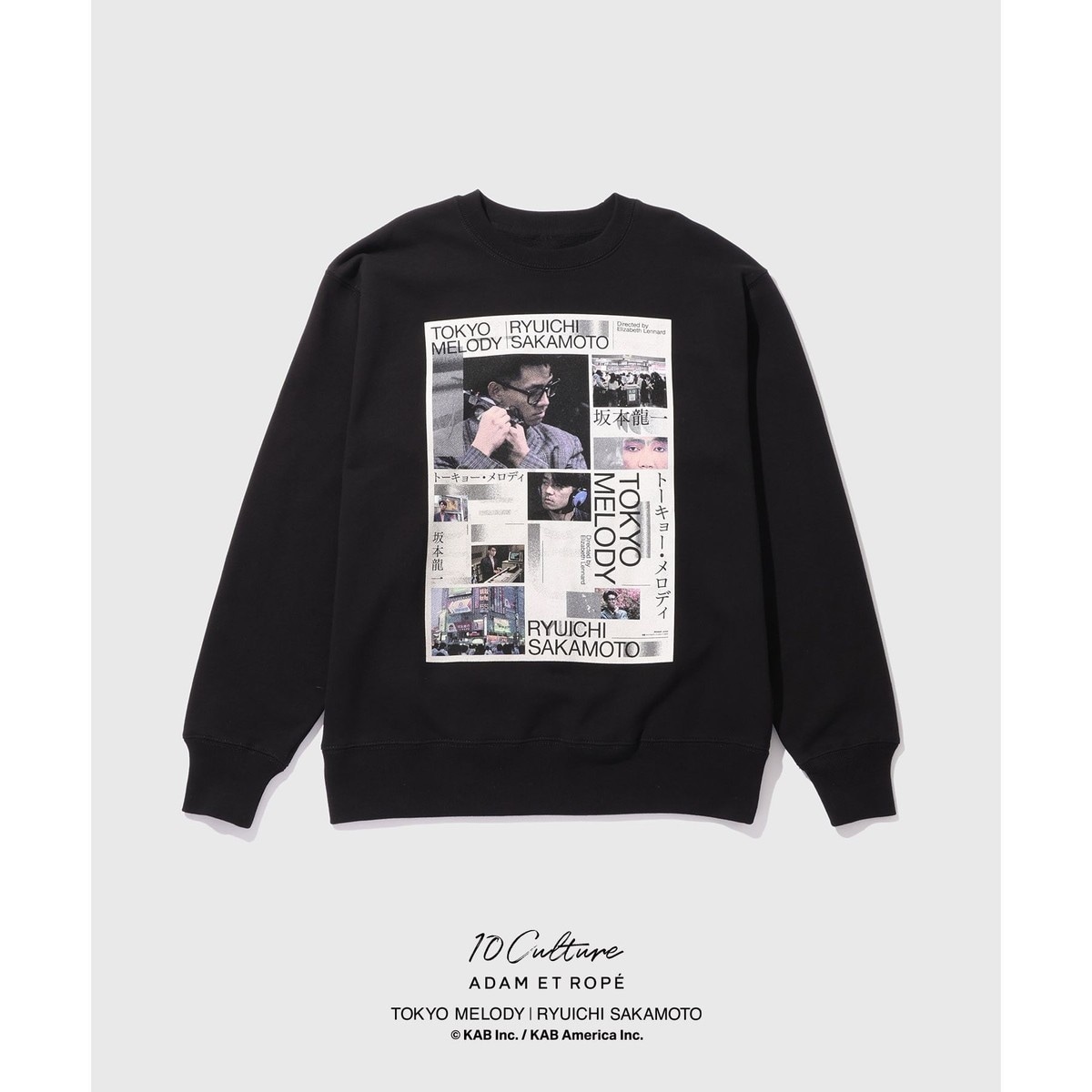 [�}���C]�yTokyo Melody Ryuichi Sakamoto × 10Culture / ADAM /�A�_���G���y�iADAM ET ROPE'�j �u���b�N(01)