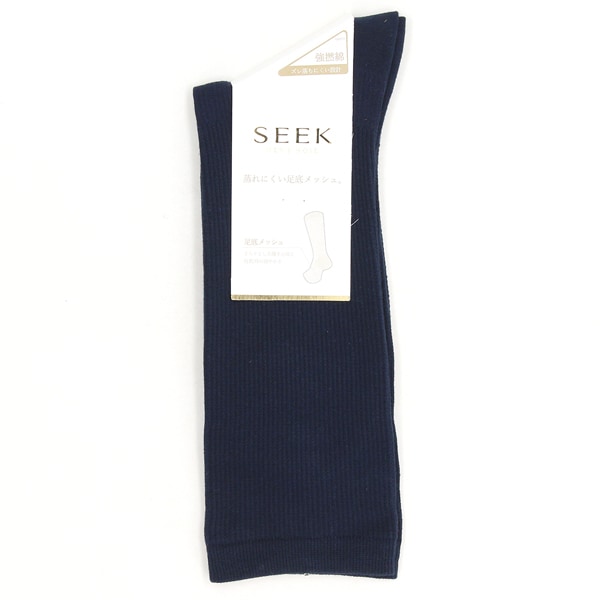 その他 seek 69sxv001_0562.jpg