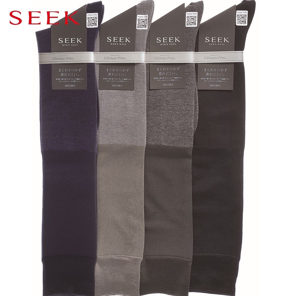 SEEK ロングホーズ 5足セット SXD102 25〜26 SEEK】ソックス【ロングホーズ】 | シーク(SEEK) | マルイウェブチャネル