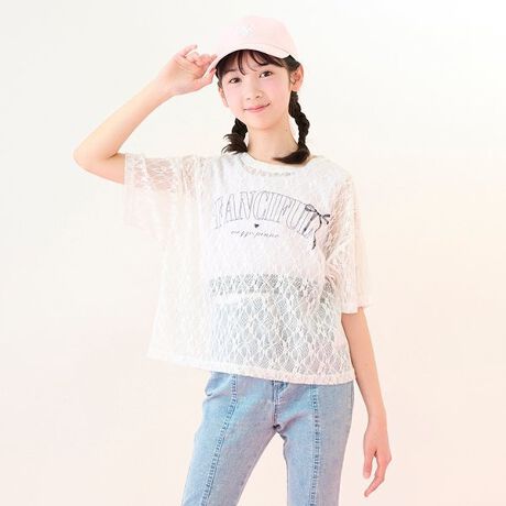 [^ԁF8152210]Ƃ炩[XgbvXƃu^NgbṽZbgłBgbvX̃[X͓A悭ȂꊴoĂ܂BSuɓV[g^NgbvƂ̃C[hŁAX|[eBwV[ȃX^COBfC[ɒACeȂA[X̂₳݊łɃR[f܂܂ByzyňzyLkzynzȂy|PbgzȂFfg:152cm pTCY:150cm Cg u[Ffg:154cm pTCY:150cm 