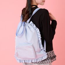 【A4対応・撥水】キラキラロゴナップサック