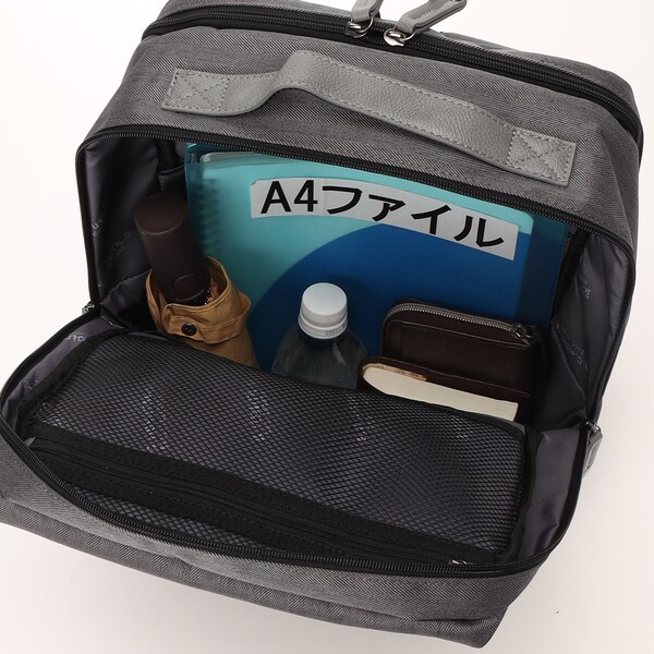 オンオフいつでも使えるヘリンボンデイリースクエアリュック