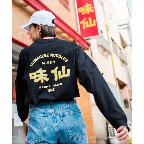 味仙/ミセン×JOURNAL STANDARD】コラボ プリントロングTシャツ 