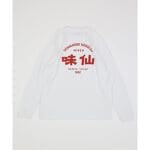 味仙/ミセン×JOURNAL STANDARD】コラボ プリントロングTシャツ 