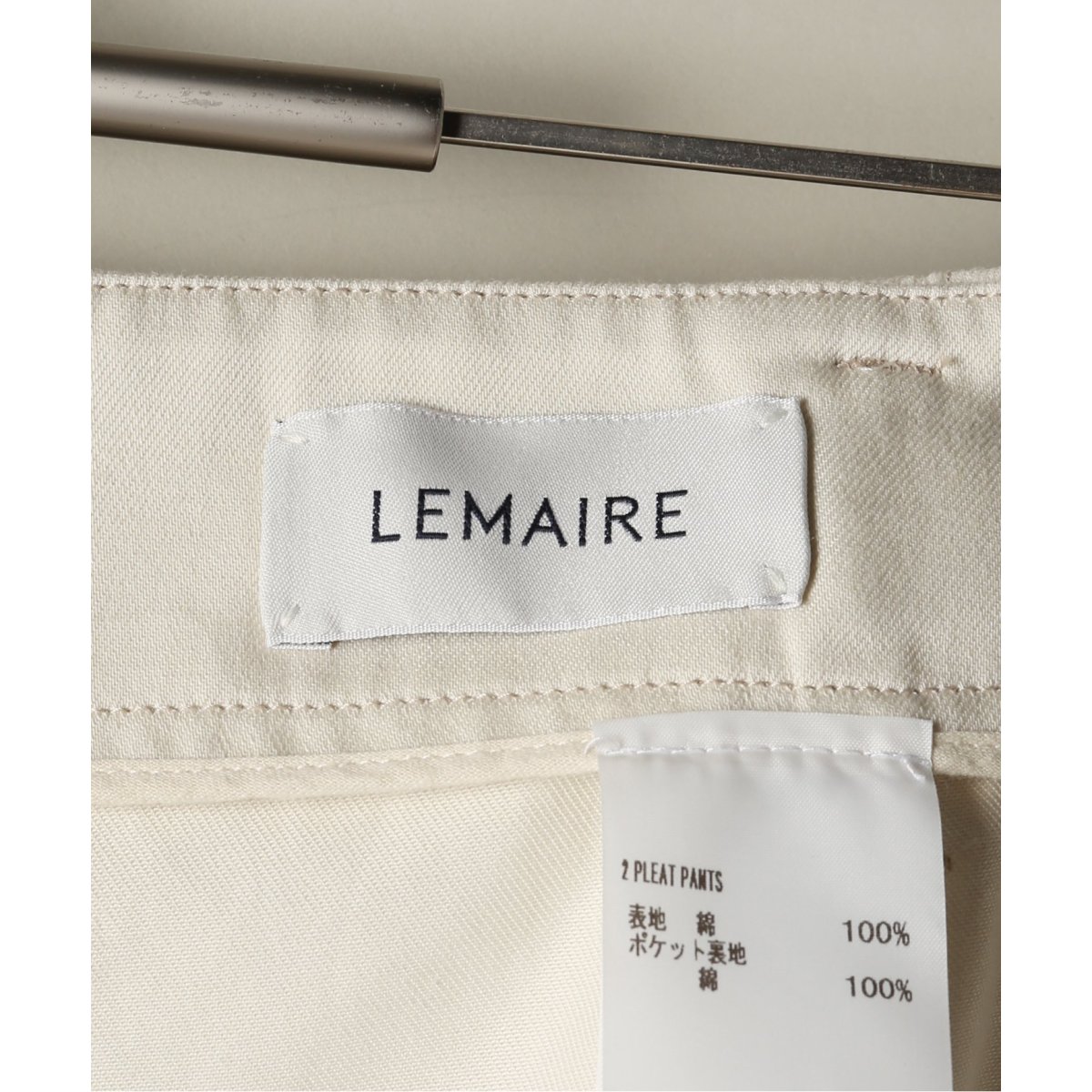 人気の LEMAIRE ルメール 2 PLEAT PANTS agapeeurope.org