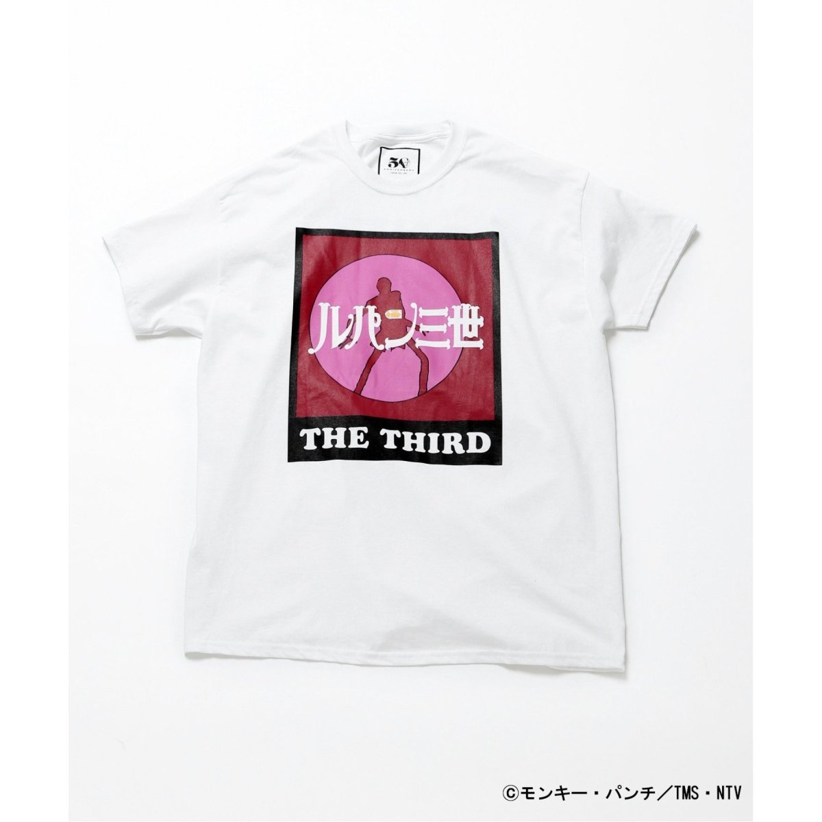 ルパン3世×JS アニメ化 50周年記念企画 Tシャツ 2 | ジャーナル 