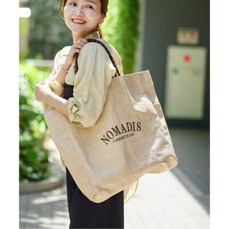 NOMADIS/ノマディス】SAC MESH:リバーシブルバッグ | ジャーナル  