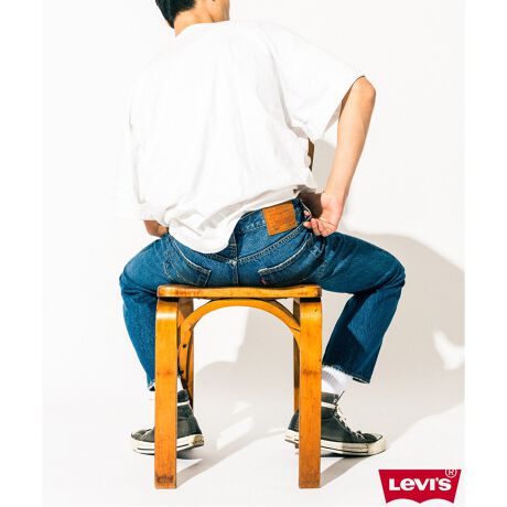 Levi
