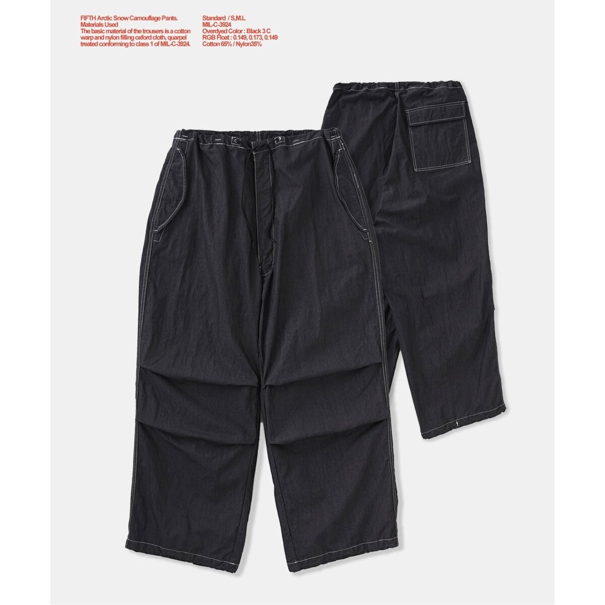 パンツ FIFTH Arctic White  Camouflage Tro Arctic Snow Camouflage Trousers スノーパンツ ホワイト US アメリカ