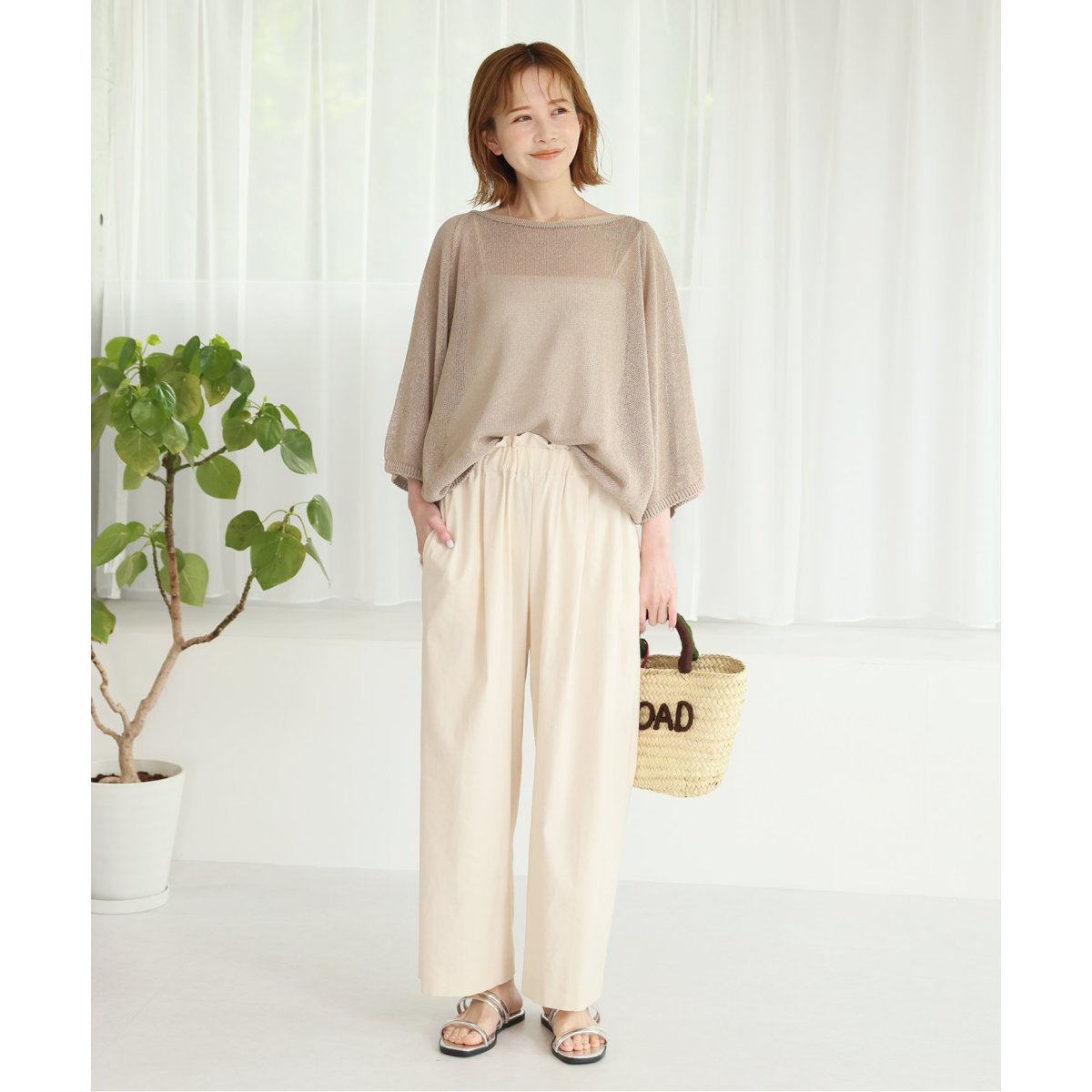 ペーパーヤーンサマールーズプルオーバー | ジャーナル