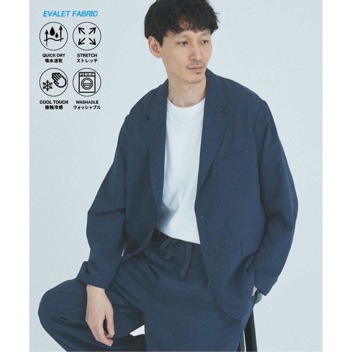 NEEDLES〉 SWITCHED QUILT CHORE COAT in STORE | NEPENTHES