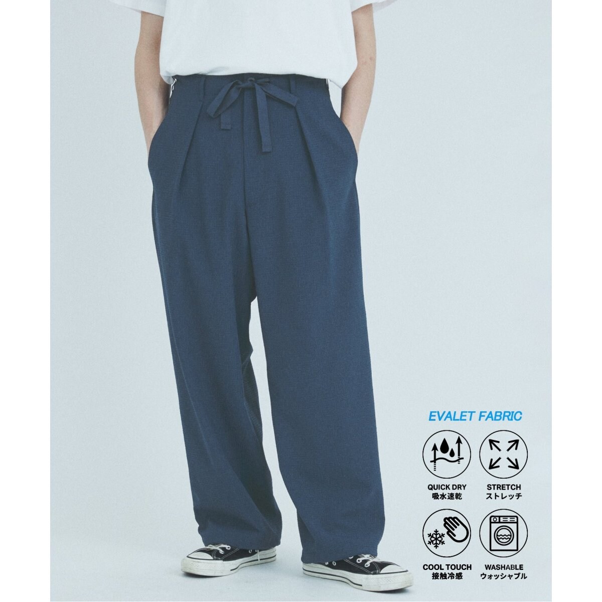BEN DAVIS × JOURNAL STANDARD 別注 キャノンパンツ BEN DAVIS（ベンデイビス）の「BEN DAVIS × JOURNAL STANDARD