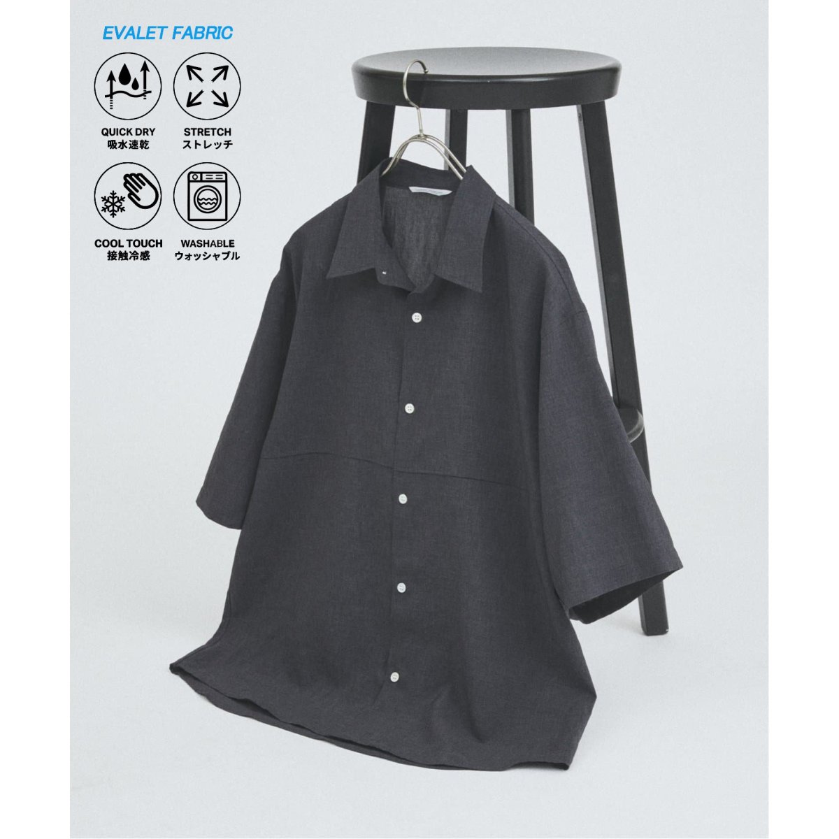 AIE/エーアイイー】 PAINTER SHIRT ANIMAL PATCHWORK：シャツ