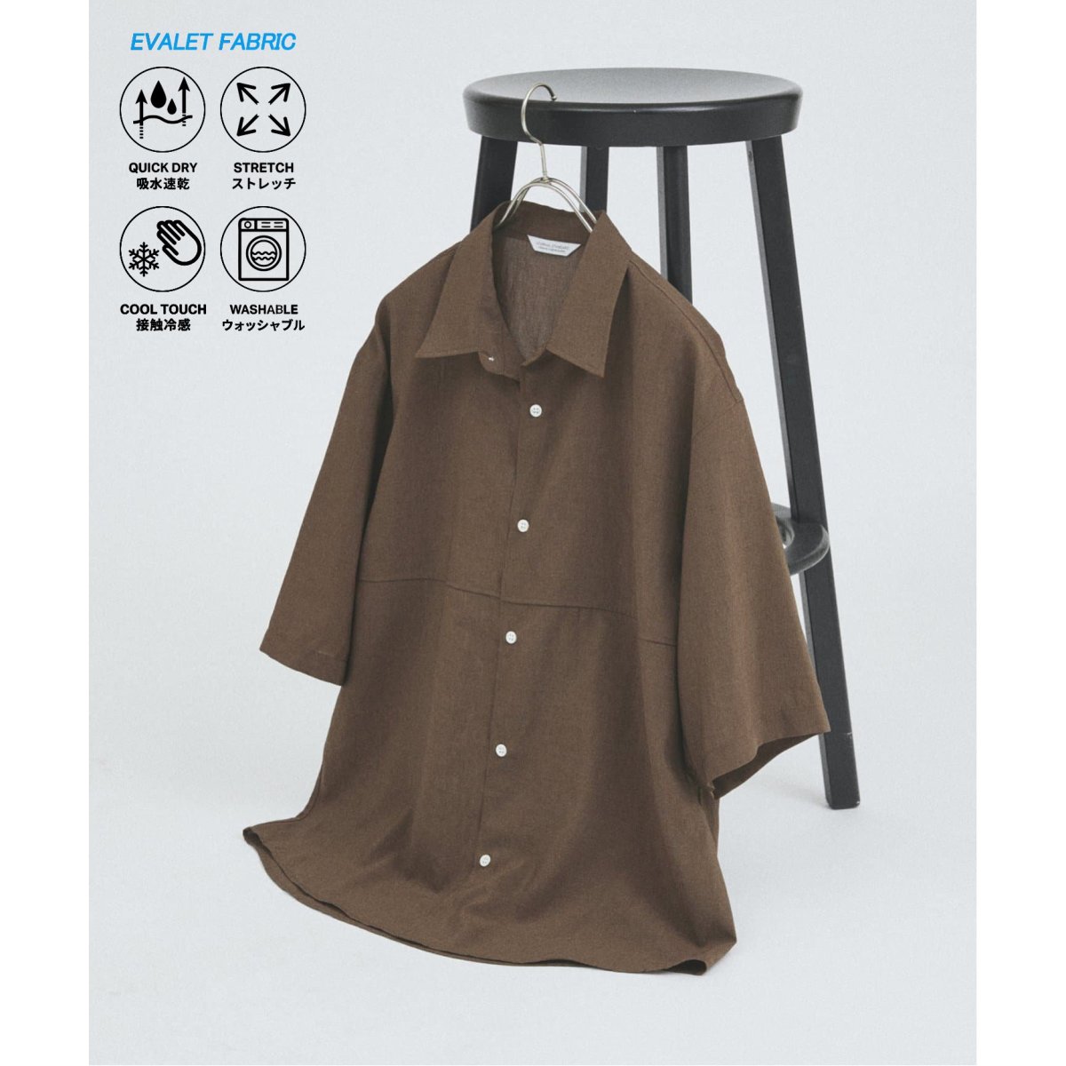 AiE/エーアイイー】Painter Shirt -4.5oz Cotton Chambray