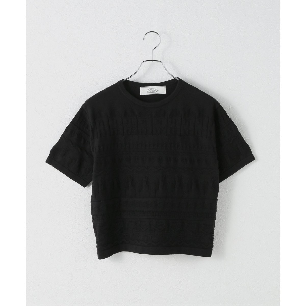 Sheer tops | Gajess