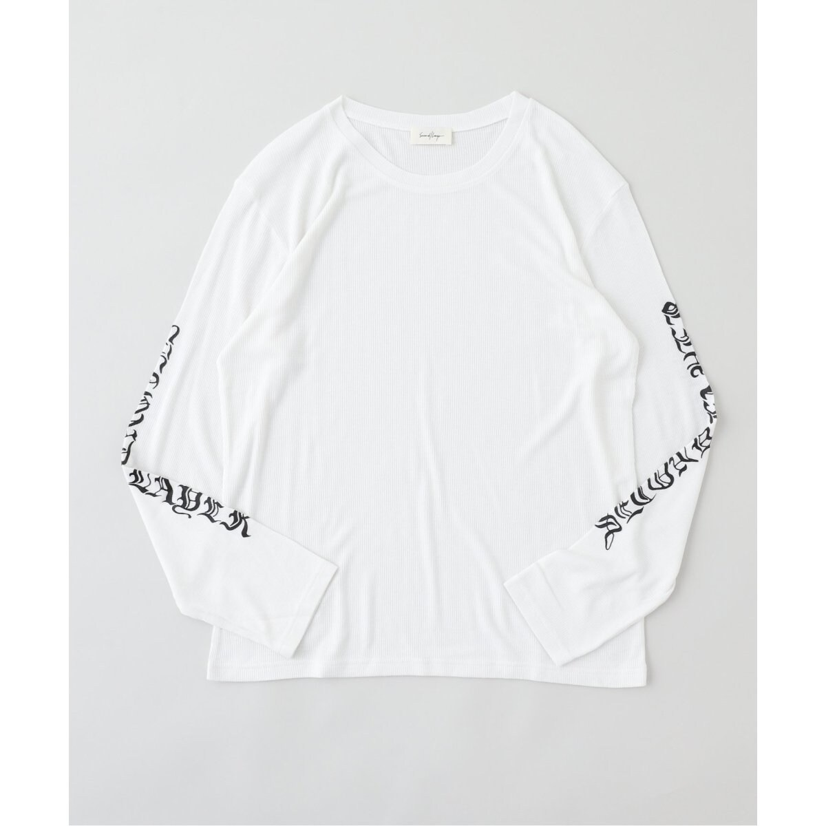 最新入荷 クラス CLASS ロンT 長袖Tシャツ 堀切道之 白 1 長袖カットソー トップス