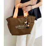 NOMADIS/ノマディス】SAC2 PADDED W | ジャーナルスタンダード(JOURNAL 