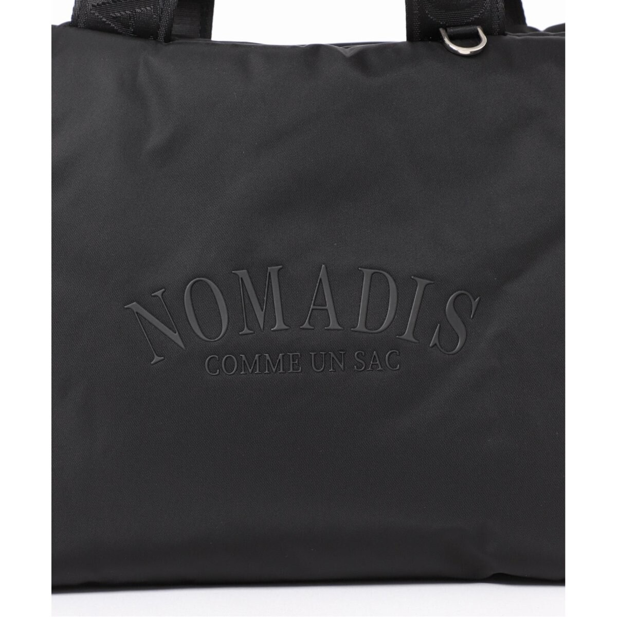 ノマディス トートバッグSAC PADDED WIDE Nomadis Tote Bag SAC PADDED WIDE